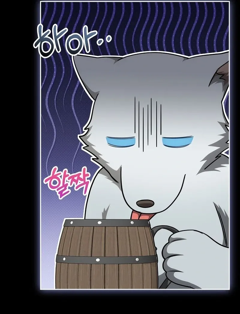 The Possessed Evil Women Chapter 29 page 49 - 