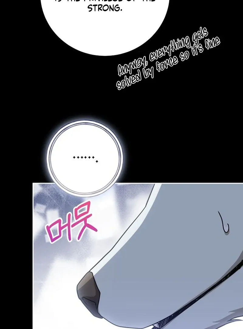 The Possessed Evil Women Chapter 29 page 85 - 