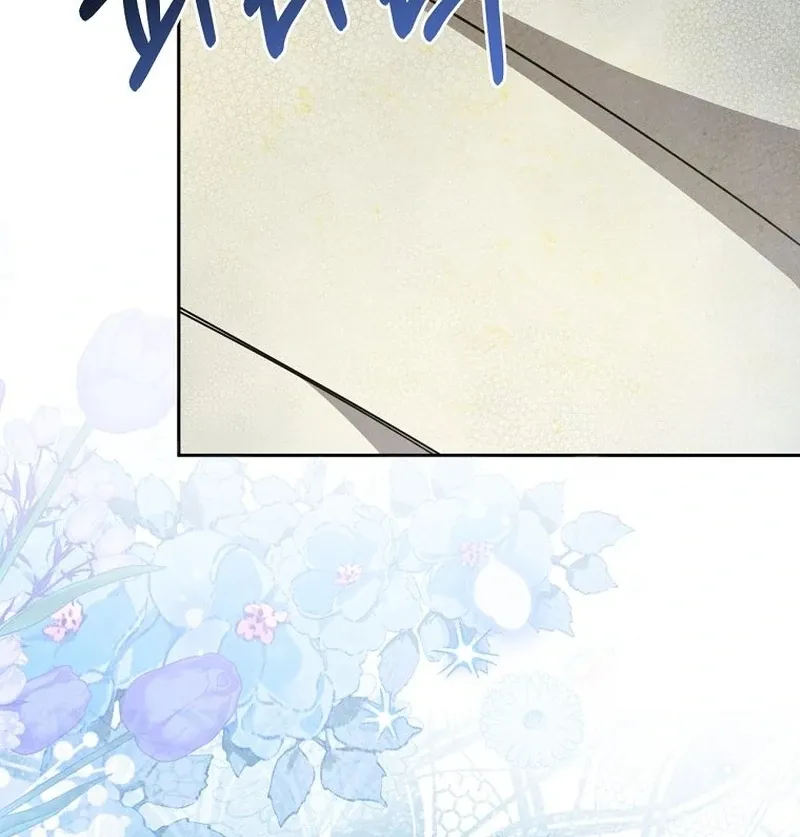 The Possessed Evil Women Chapter 30 page 147 - 
