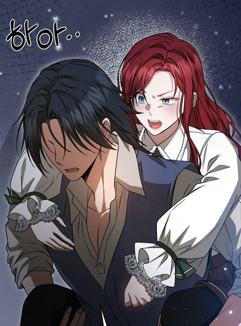 The Possessed Evil Women Chapter 30 page 18 - 