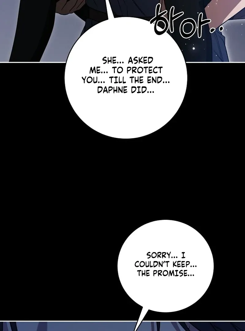 The Possessed Evil Women Chapter 30 page 19 - 