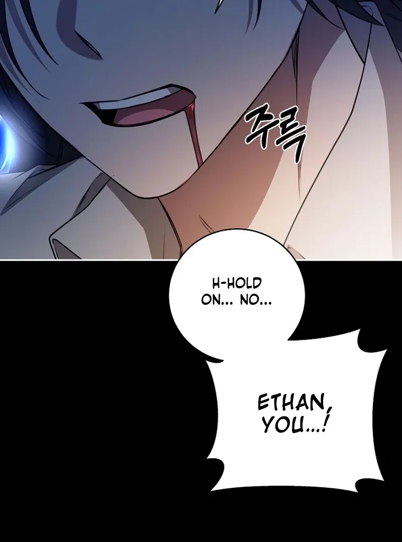The Possessed Evil Women Chapter 30 page 20 - 