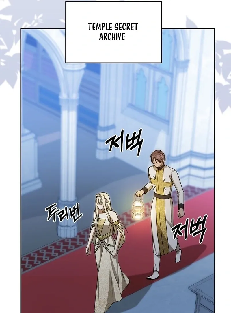 The Possessed Evil Women Chapter 30 page 49 - 