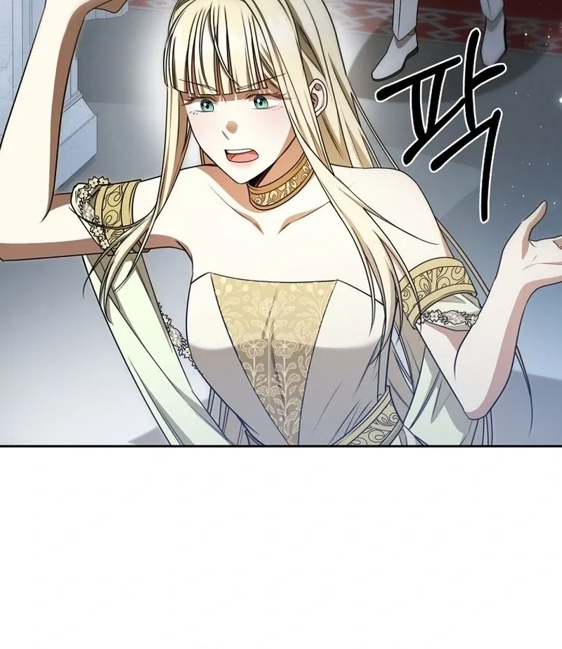 The Possessed Evil Women Chapter 30 page 53 - 