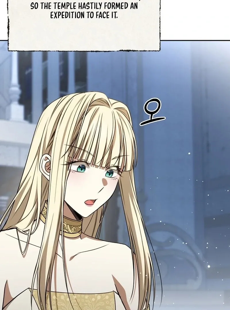 The Possessed Evil Women Chapter 30 page 94 - 