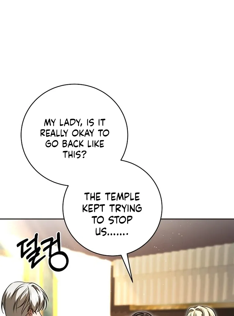 The Possessed Evil Women Chapter 31 page 4 - 