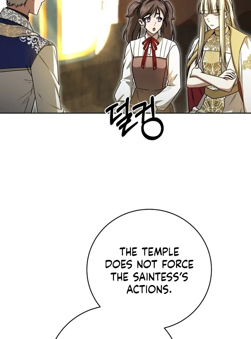 The Possessed Evil Women Chapter 31 page 5 - 