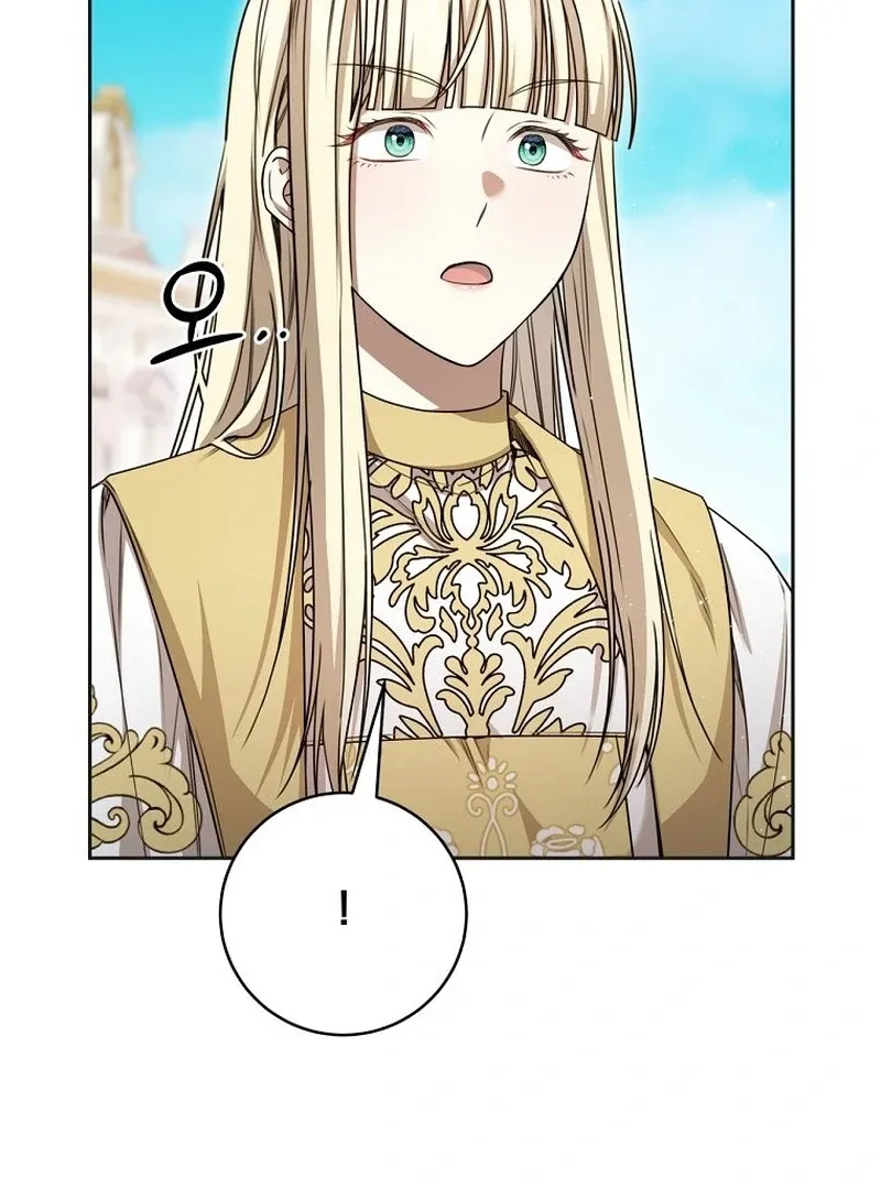 The Possessed Evil Women Chapter 31 page 63 - 