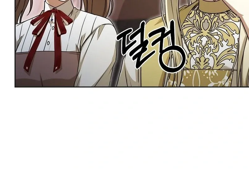 The Possessed Evil Women Chapter 31 page 9 - 