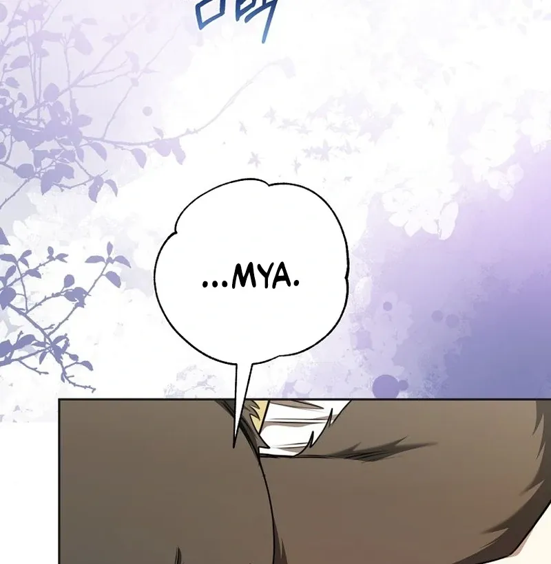 The Possessed Evil Women Chapter 32 page 17 - 