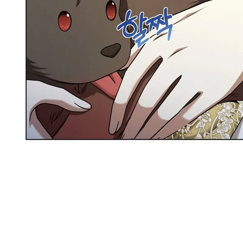 The Possessed Evil Women Chapter 32 page 18 - 