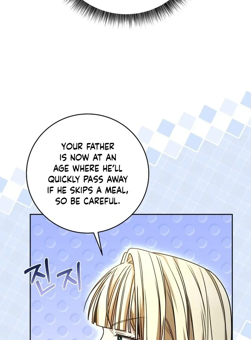 The Possessed Evil Women Chapter 32 page 42 - 