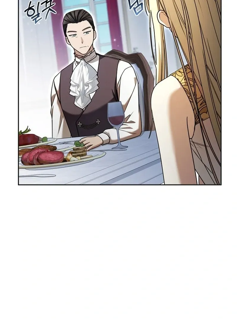 The Possessed Evil Women Chapter 32 page 50 - 