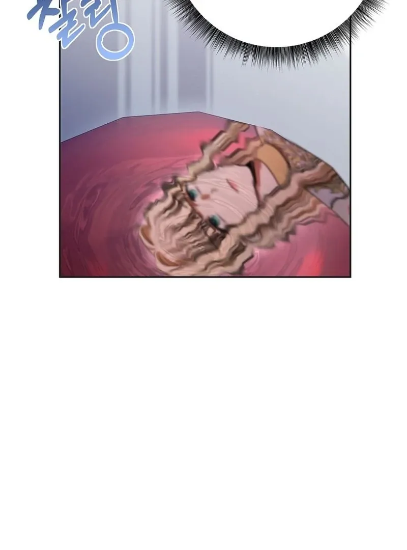 The Possessed Evil Women Chapter 32 page 87 - 