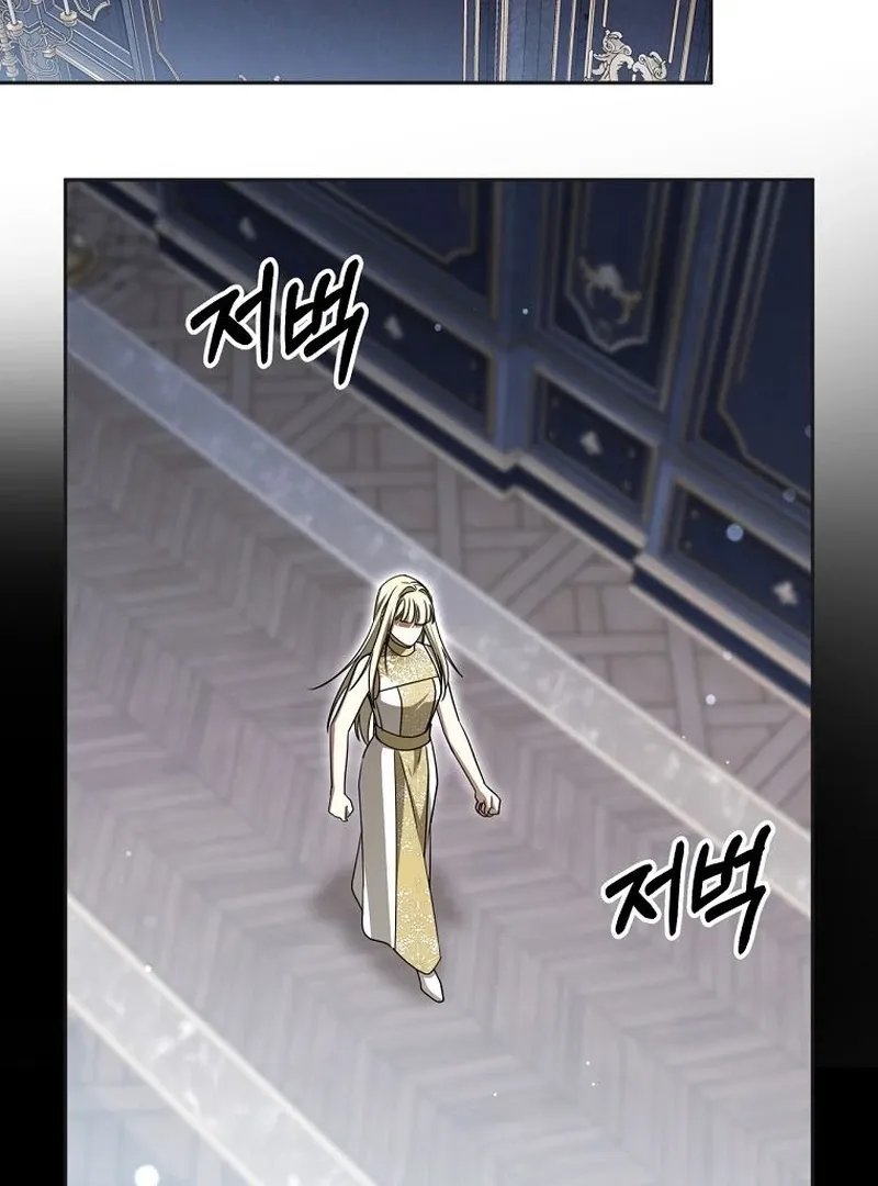 The Possessed Evil Women Chapter 33 page 115 - 
