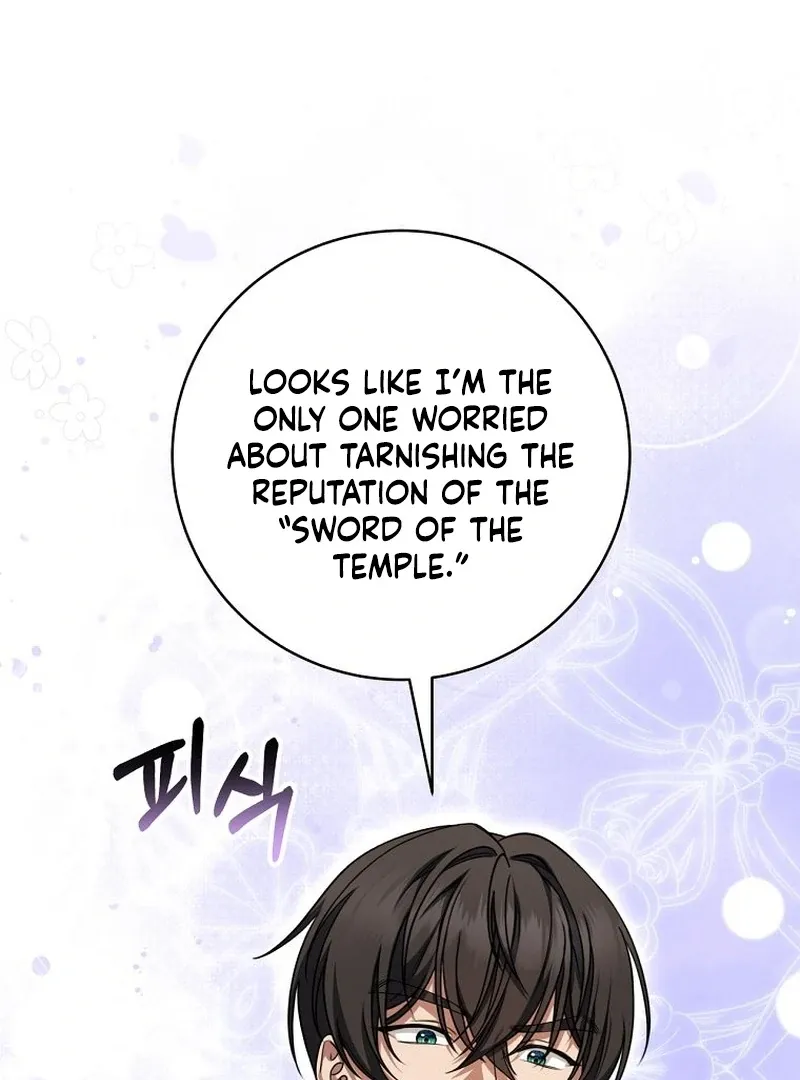 The Possessed Evil Women Chapter 33 page 33 - 