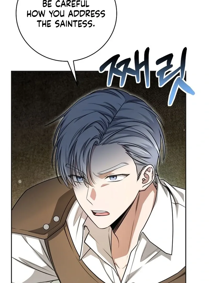 The Possessed Evil Women Chapter 33 page 41 - 