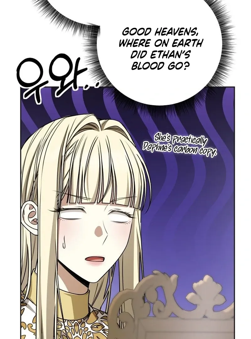 The Possessed Evil Women Chapter 33 page 83 - 