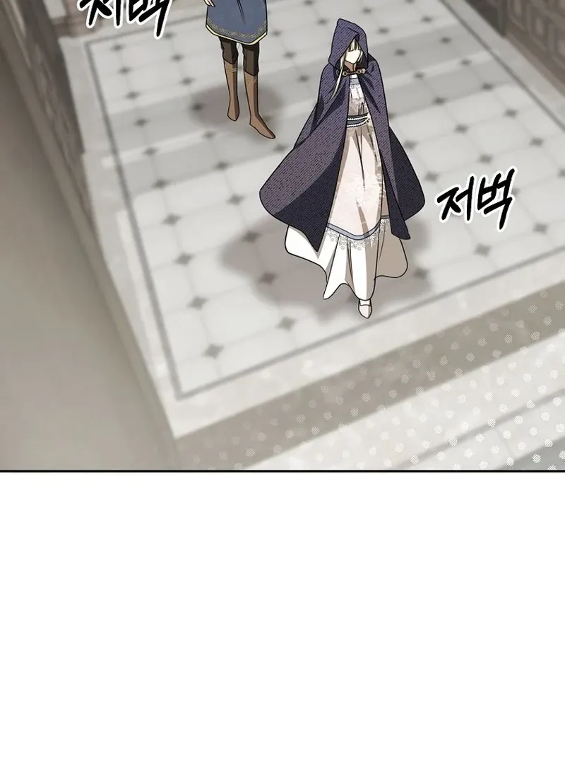 The Possessed Evil Women Chapter 34 page 119 - 