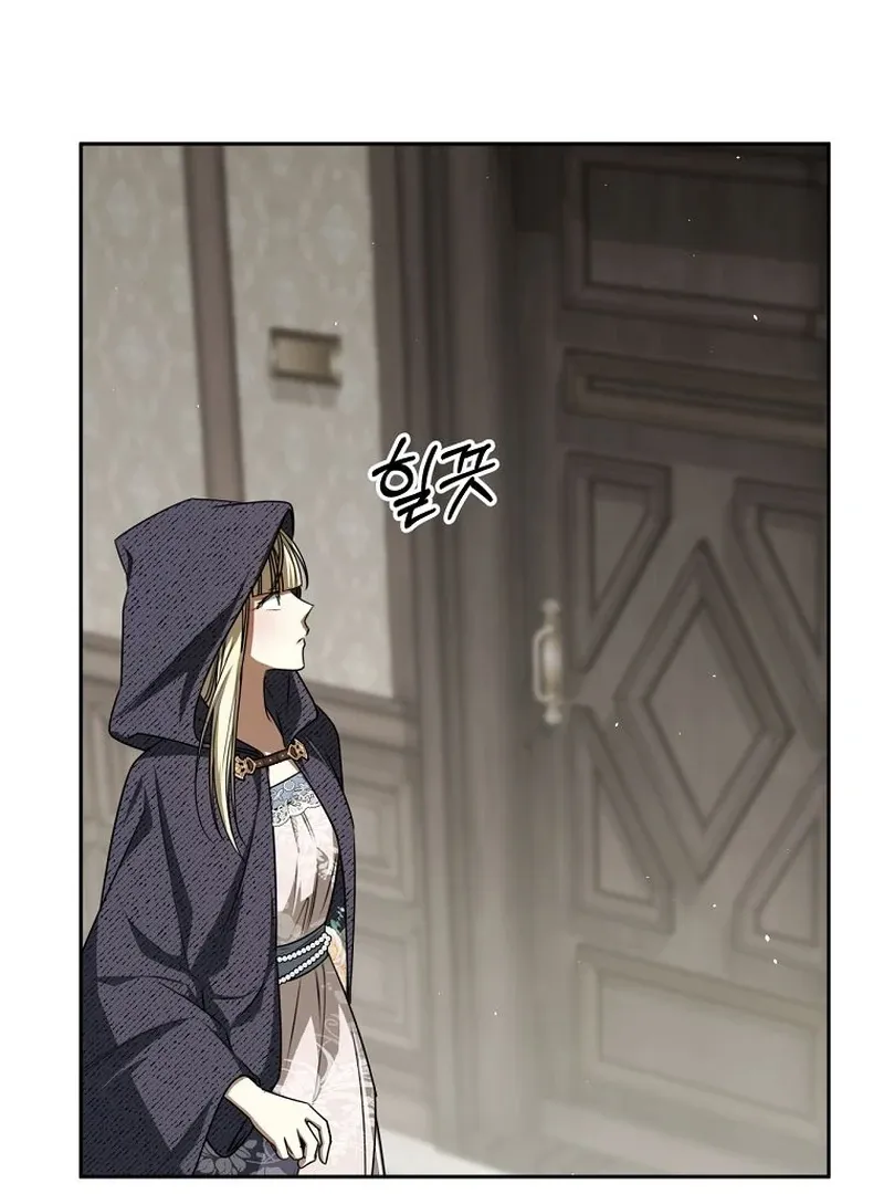 The Possessed Evil Women Chapter 34 page 120 - 
