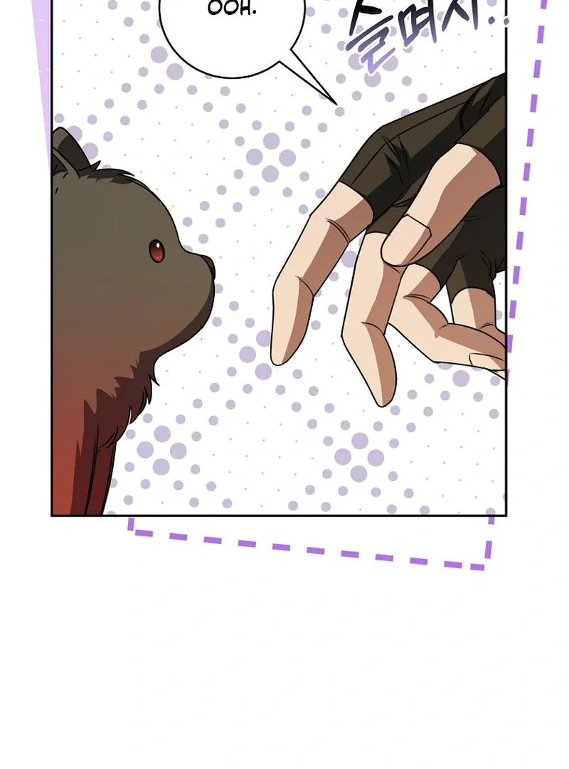 The Possessed Evil Women Chapter 34 page 17 - 
