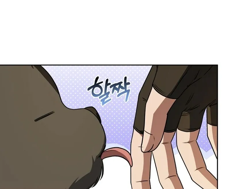 The Possessed Evil Women Chapter 34 page 18 - 