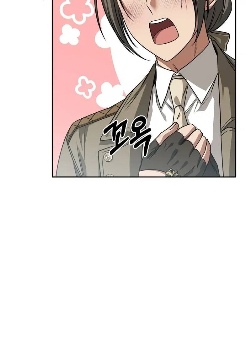 The Possessed Evil Women Chapter 34 page 24 - 