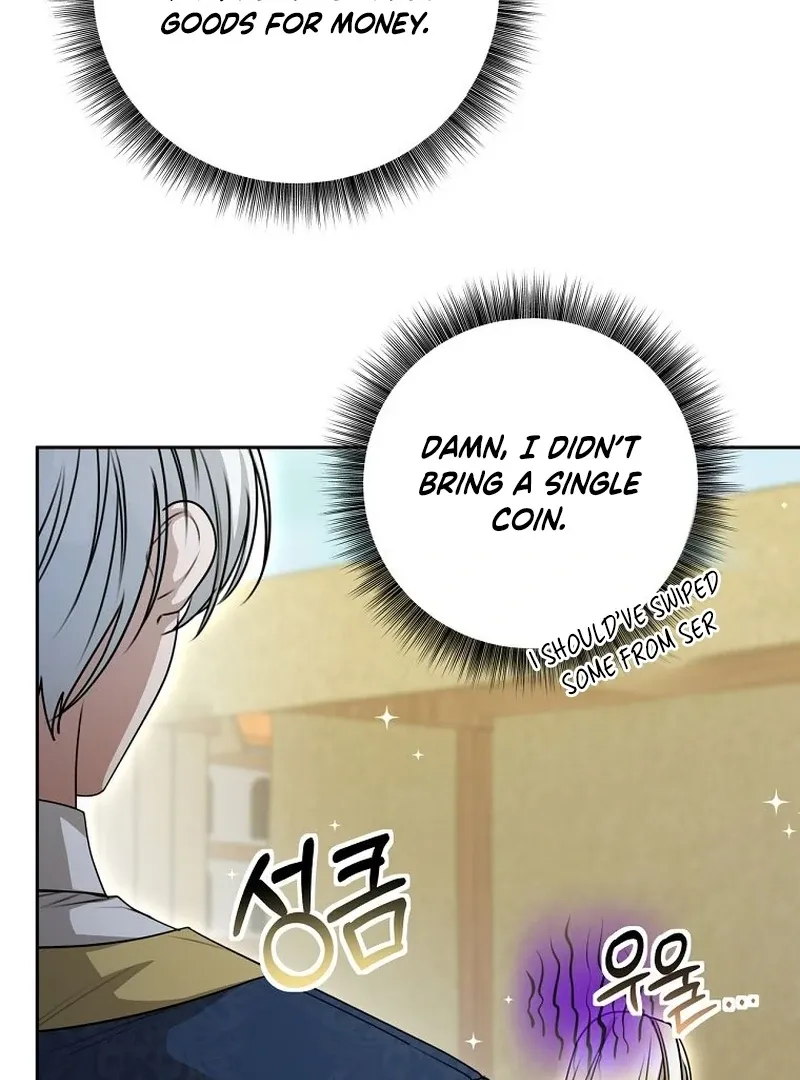 The Possessed Evil Women Chapter 34 page 63 - 
