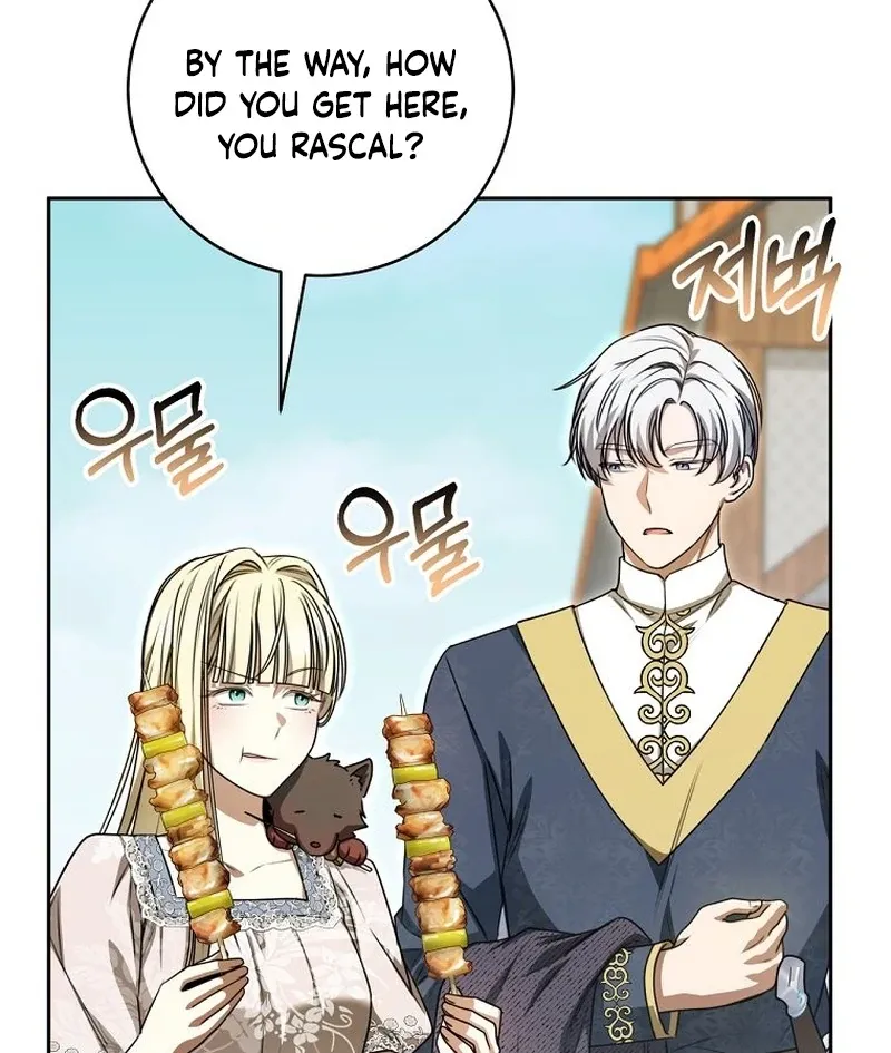 The Possessed Evil Women Chapter 34 page 75 - 