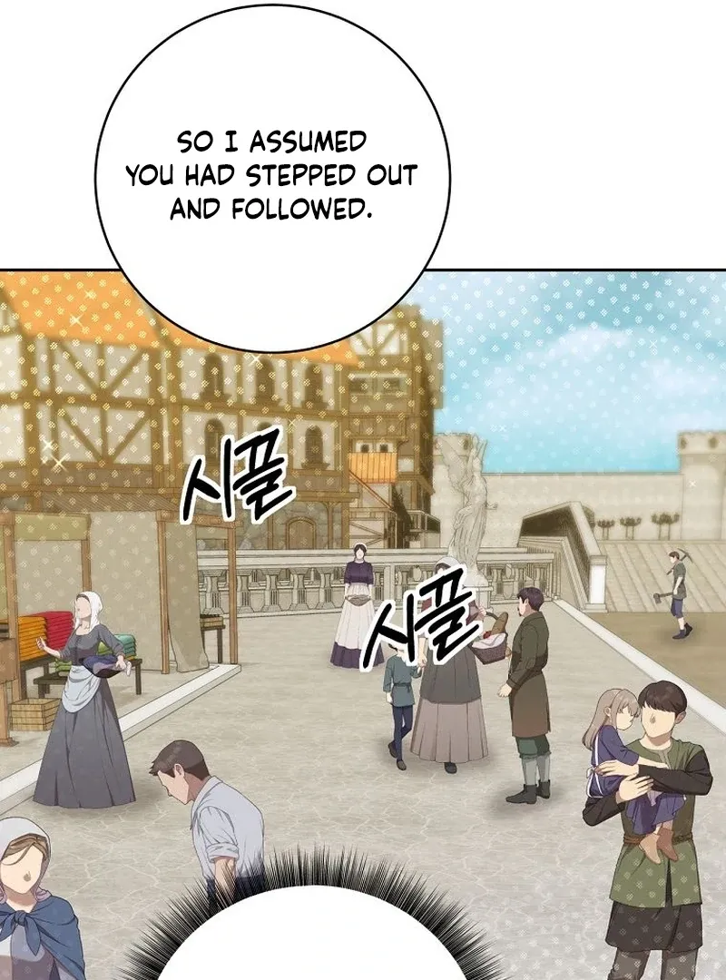 The Possessed Evil Women Chapter 34 page 77 - 