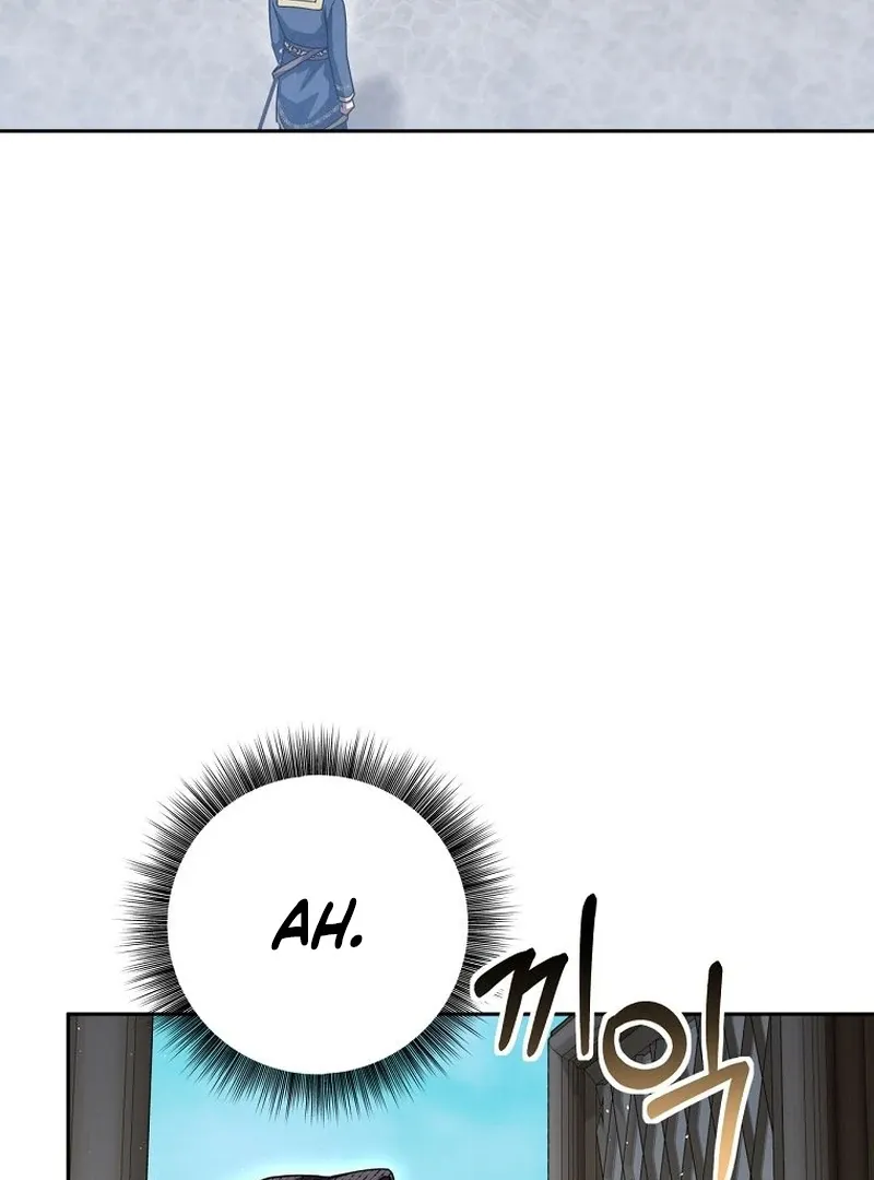 The Possessed Evil Women Chapter 34 page 98 - 