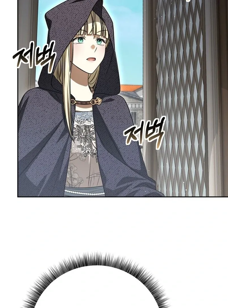 The Possessed Evil Women Chapter 34 page 99 - 