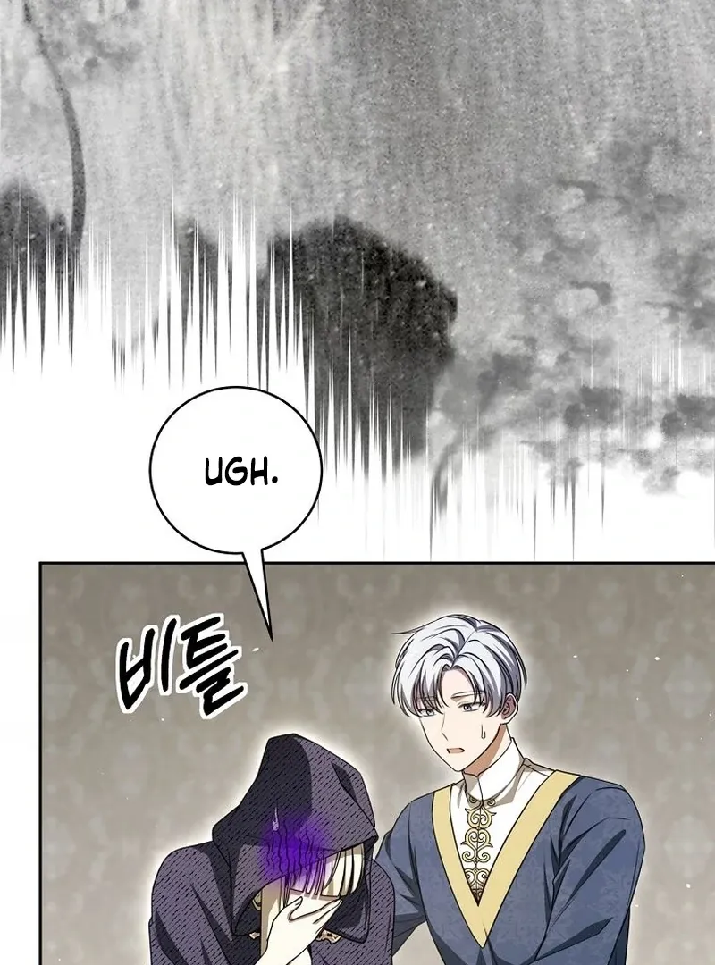 The Possessed Evil Women Chapter 35 page 18 - 