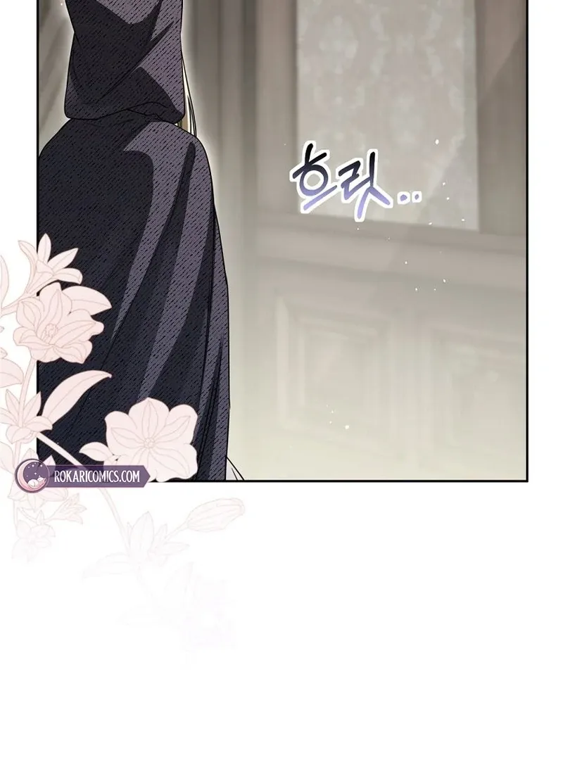 The Possessed Evil Women Chapter 35 page 9 - 