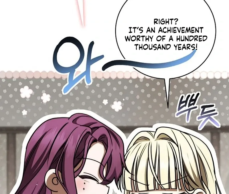 The Possessed Evil Women Chapter 35 page 94 - 