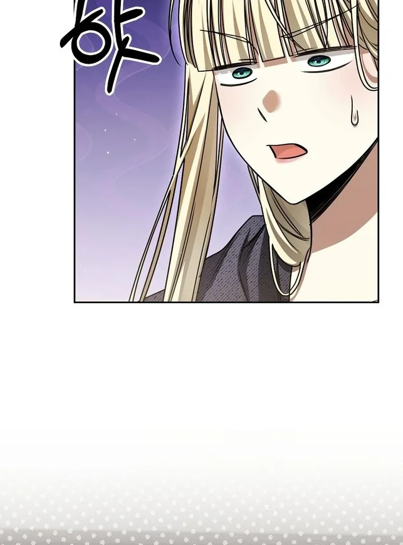 The Possessed Evil Women Chapter 35 page 97 - 