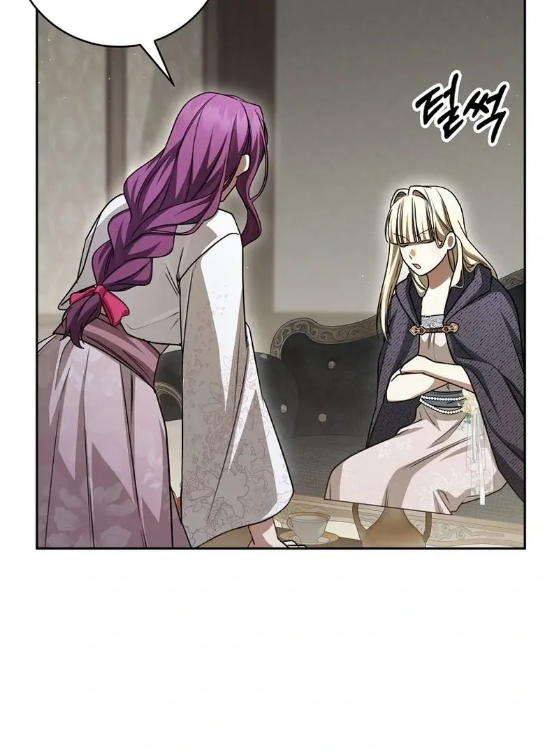The Possessed Evil Women Chapter 35 page 100 - 
