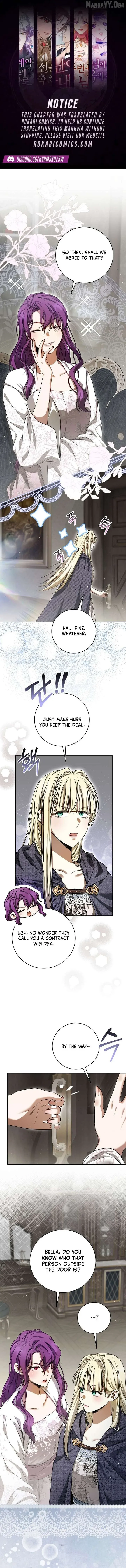The Possessed Evil Women Chapter 36 page 1 - 
