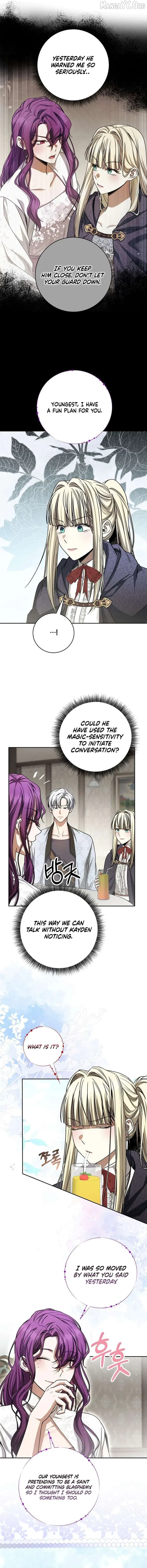 The Possessed Evil Women Chapter 36 page 12 - 