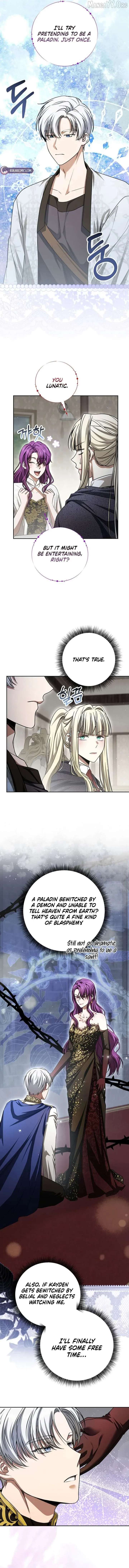 The Possessed Evil Women Chapter 36 page 13 - 