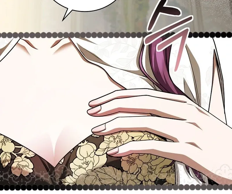 The Possessed Evil Women Chapter 37 page 26 - 
