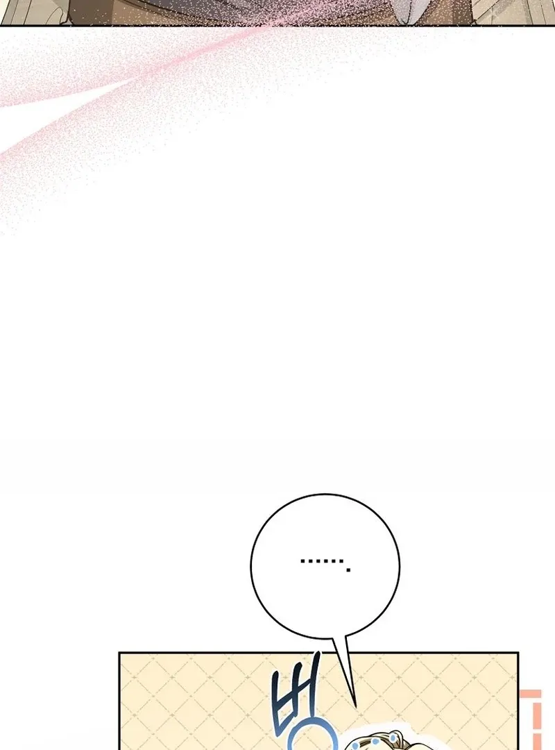 The Possessed Evil Women Chapter 37 page 51 - 