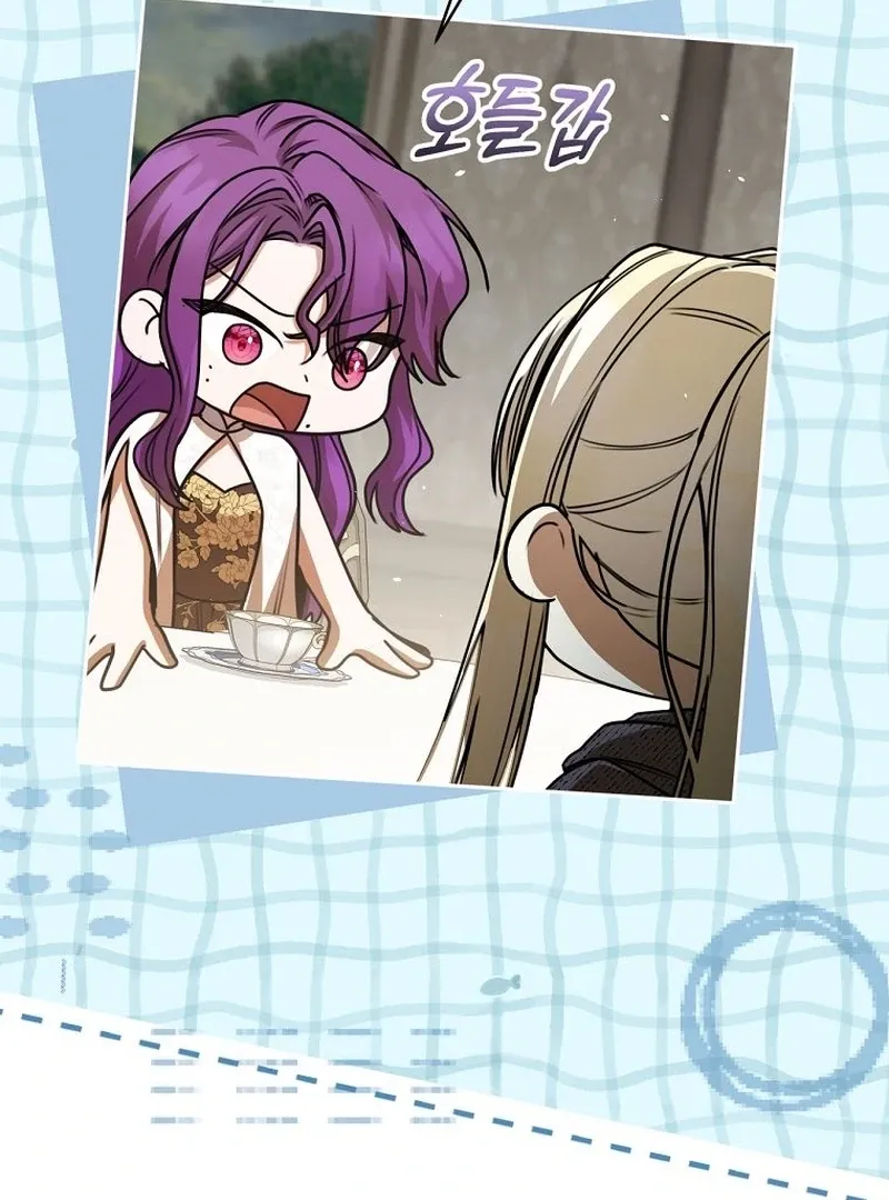The Possessed Evil Women Chapter 37 page 70 - 