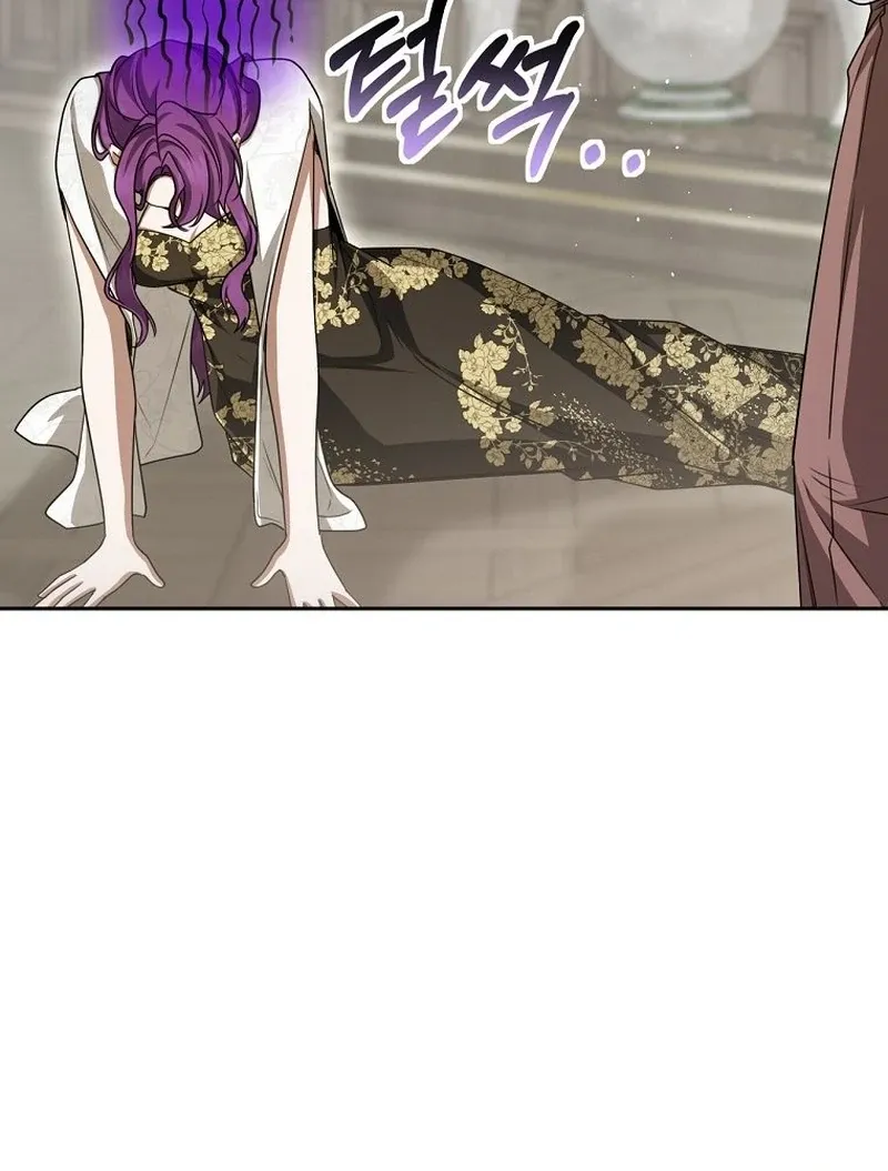 The Possessed Evil Women Chapter 37 page 92 - 