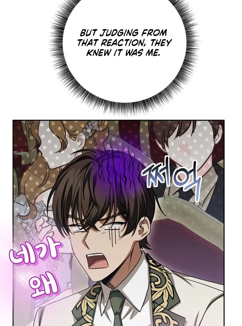 The Possessed Evil Women Chapter 38 page 104 - 