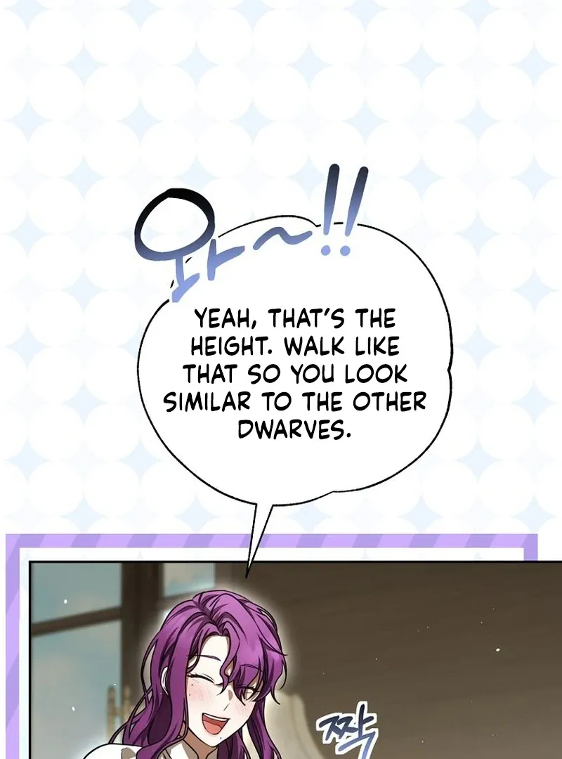 The Possessed Evil Women Chapter 38 page 17 - 