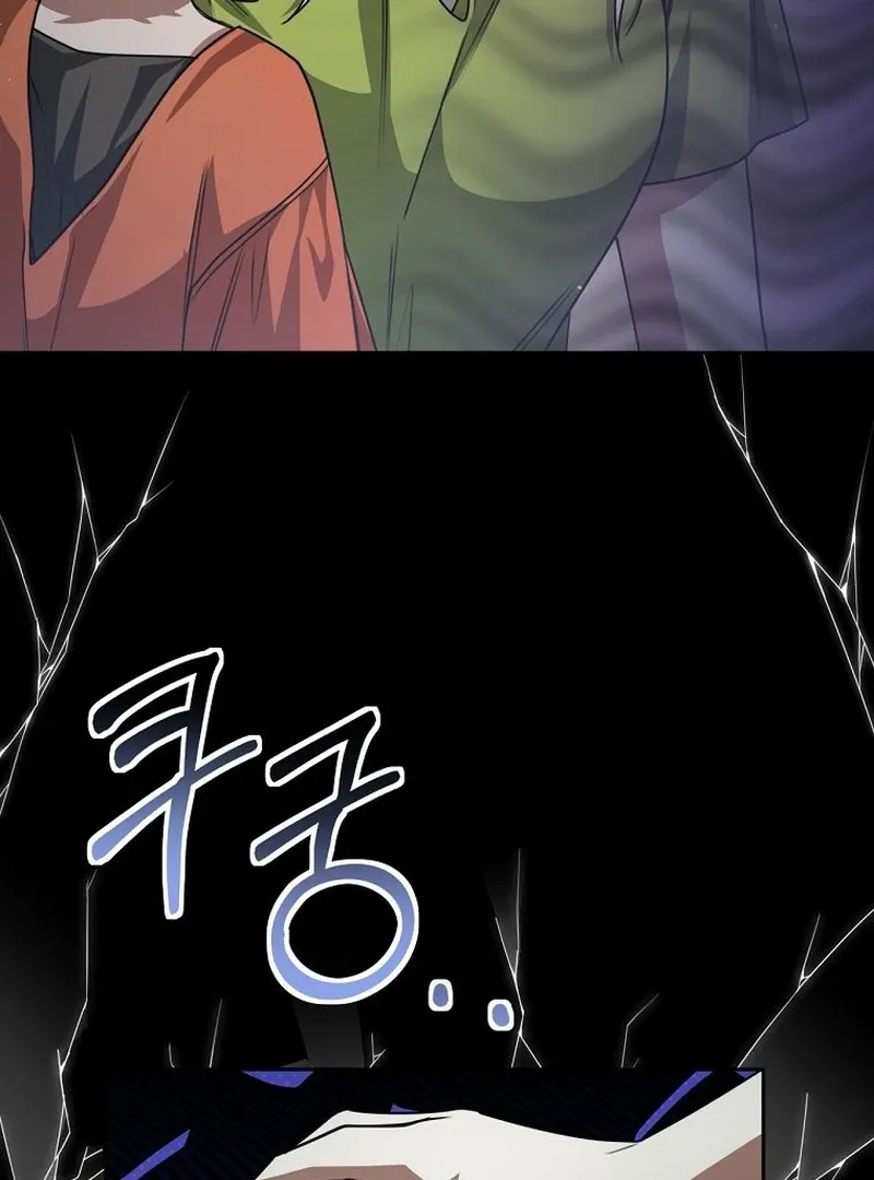 The Possessed Evil Women Chapter 38 page 41 - 