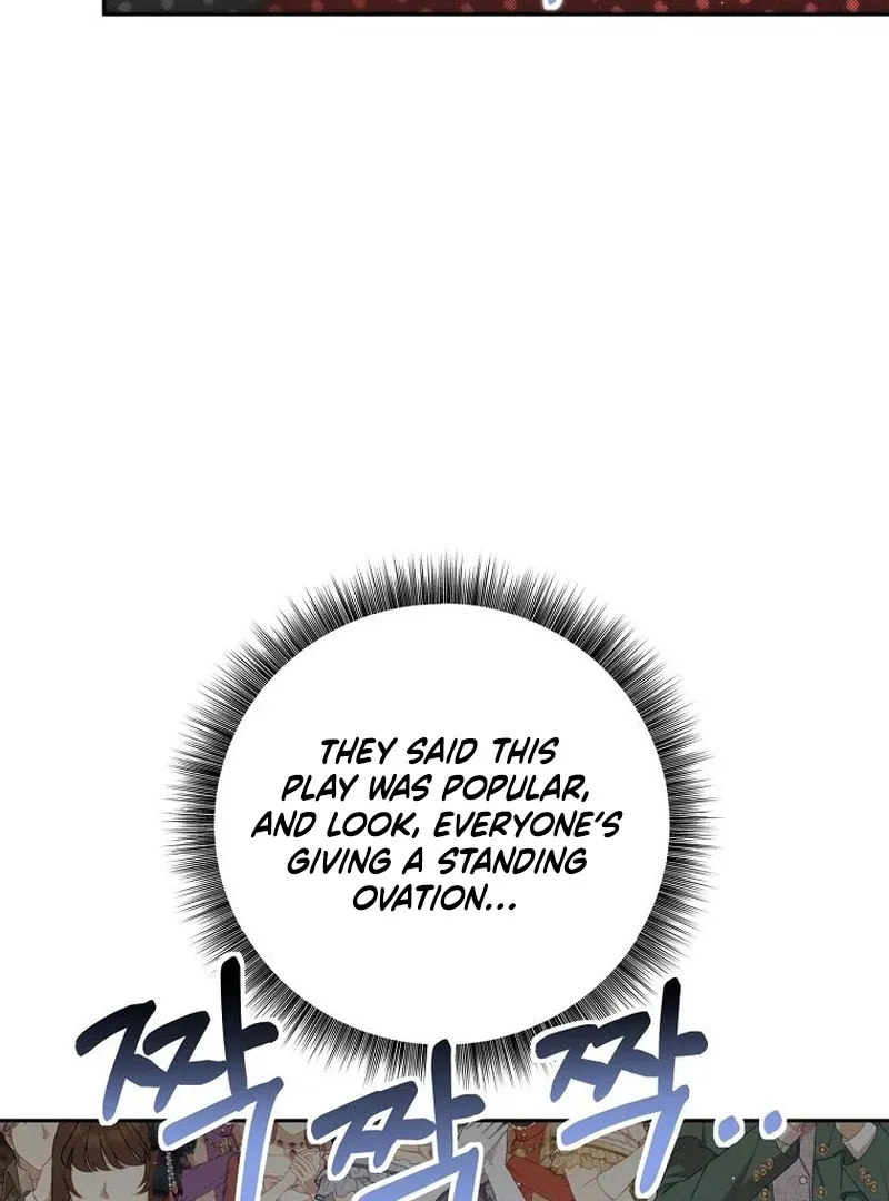 The Possessed Evil Women Chapter 38 page 70 - 