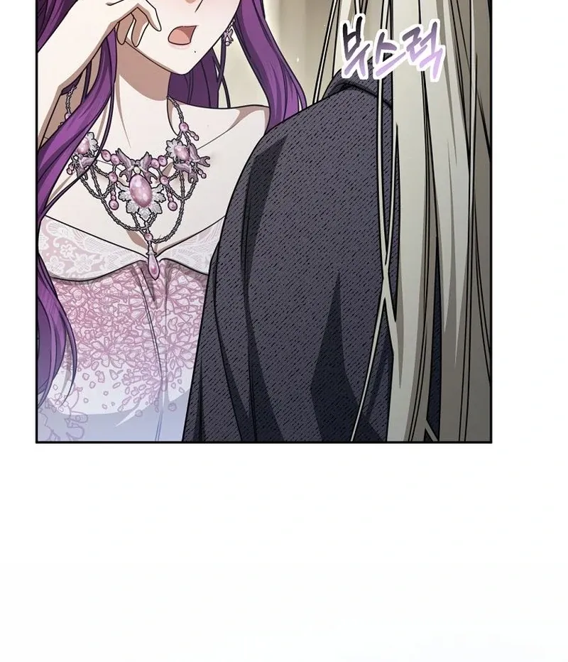 The Possessed Evil Women Chapter 39 page 101 - 