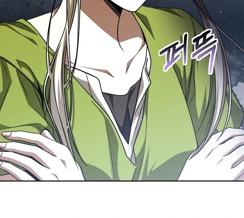The Possessed Evil Women Chapter 39 page 34 - 